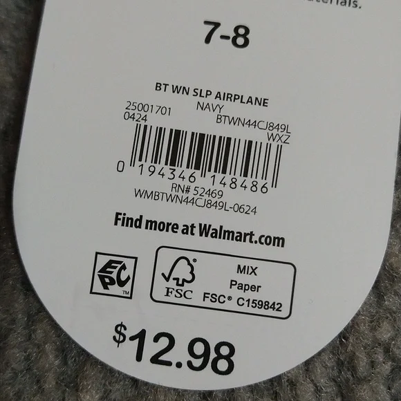 Wonder Nation Toddler Boys Airplane Slippers - New - Picture 12 of 16